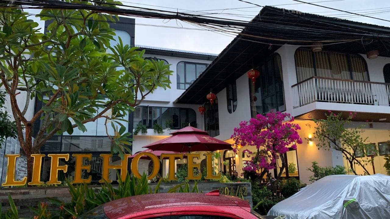 Life Boutique Hotel هوي المظهر الخارجي الصورة